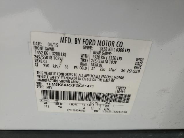 1FM5K8ARXFGC51471 - 2015 FORD EXPLORER POLICE INTERCEPTOR თეთრი ფოტო 12