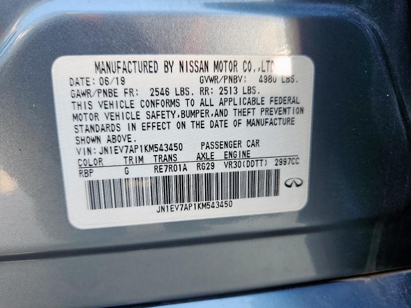 JN1EV7AP1KM543450 - 2019 INFINITI Q50 LUXE 蓝色 照片 12