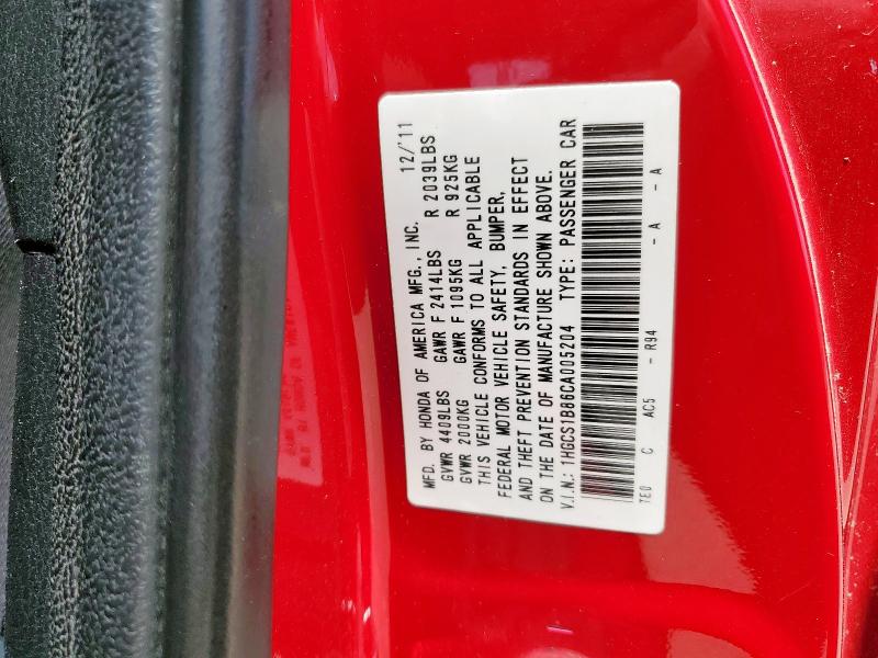 1HGCS1B86CA005204 - 2012 HONDA ACCORD EXL RED photo 12