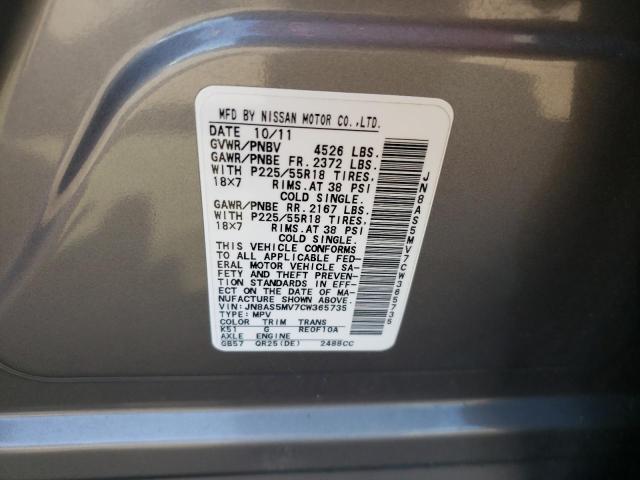 JN8AS5MV7CW365735 - 2012 NISSAN ROGUE S SILVER photo 13