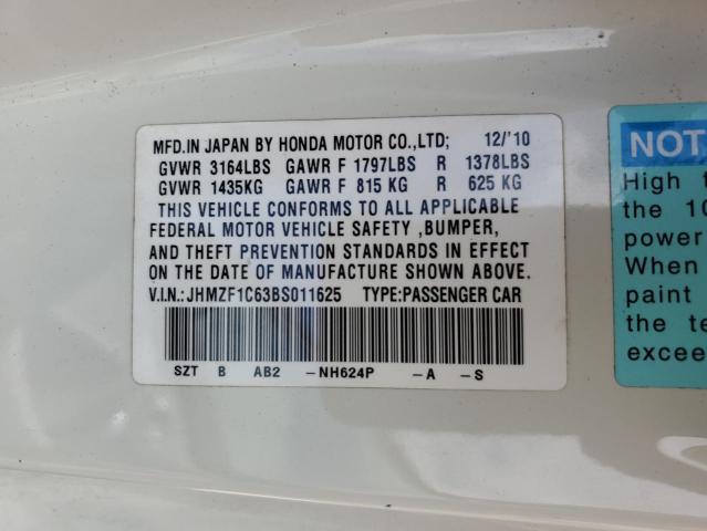 JHMZF1C63BS011625 - 2011 HONDA CR-Z EX WHITE photo 12