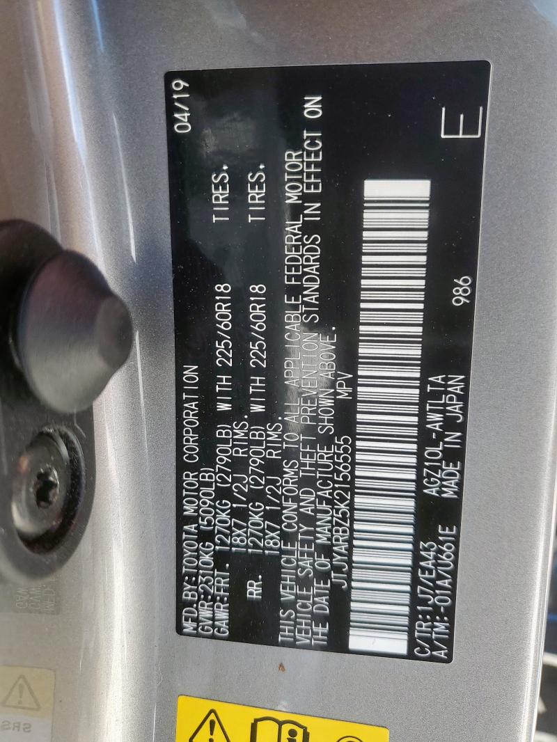 JTJYARBZ5K2156555 - 2019 LEXUS NX 300 BASE Մոխրագույն լուսանկար 13