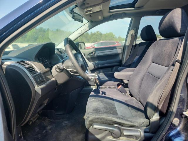 JHLRE48598C075874 - 2008 HONDA CR-V EX BLUE photo 7