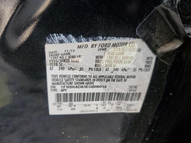 1FM5K8D83EGB06015 - 2014 FORD EXPLORER XLT 黑色 照片 13