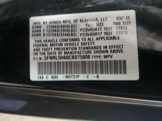 5FNRL5H60CB075808 - 2012 HONDA ODYSSEY EXL 黑色 照片 14