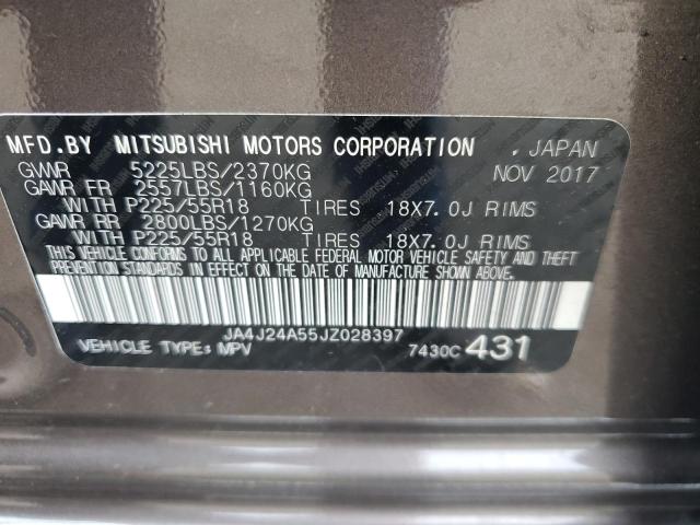 JA4J24A55JZ028397 - 2018 MITSUBISHI OUTLANDER SE TAN photo 13