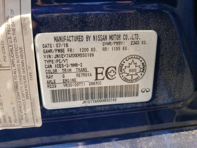 JN1EV7ARXKM550169 - 2019 INFINITI Q50 LUXE ლურჯი ფოტო 12