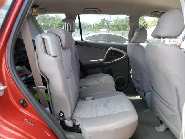 JTMBD33V486075508 - 2008 TOYOTA RAV4 红色 照片 11