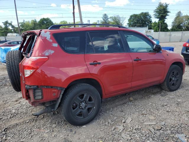 JTMBD33V486075508 - 2008 TOYOTA RAV4 红色 照片 3