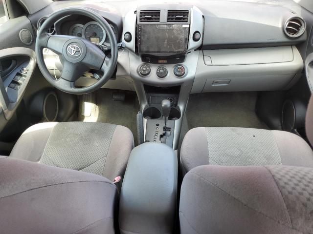JTMBD33V486075508 - 2008 TOYOTA RAV4 红色 照片 8