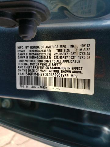 5J6RM4H77DL013296 - 2013 HONDA CR-V EXL 蓝色 照片 13