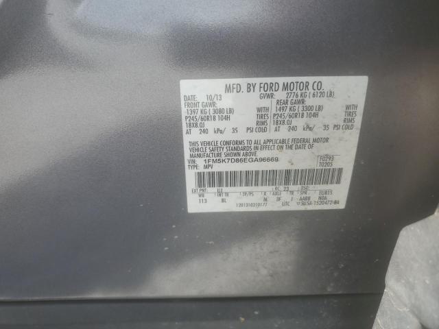 1FM5K7D86EGA96669 - 2014 FORD EXPLORER XLT 灰色 照片 13