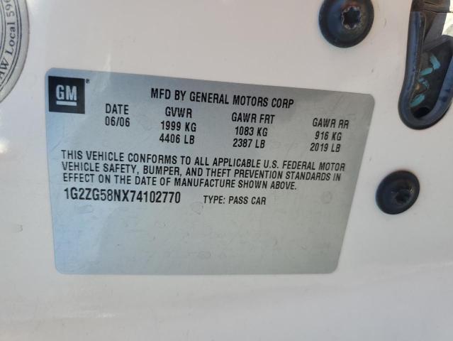 1G2ZG58NX74102770 - 2007 PONTIAC G6 BASE 白色 照片 12