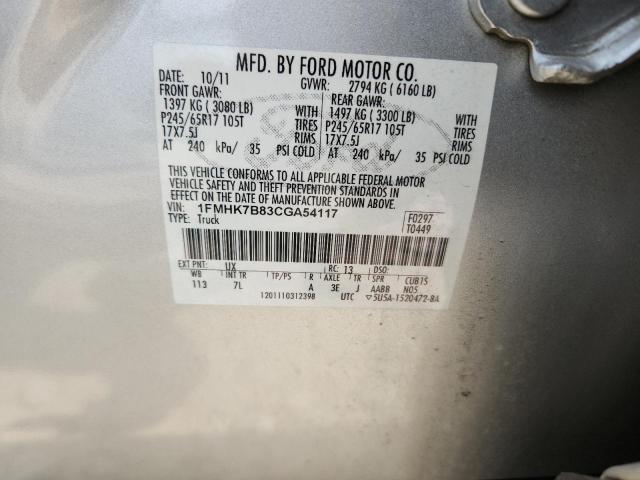 1FMHK7B83CGA54117 - 2012 FORD EXPLORER SILVER photo 13