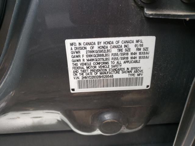 2HNYD28328H529548 - 2008 ACURA MDX TECHNOLOGY GRAY photo 13