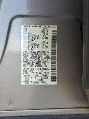 5N1AR18U87C637665 - 2007 NISSAN PATHFINDER LE 米色 照片 13