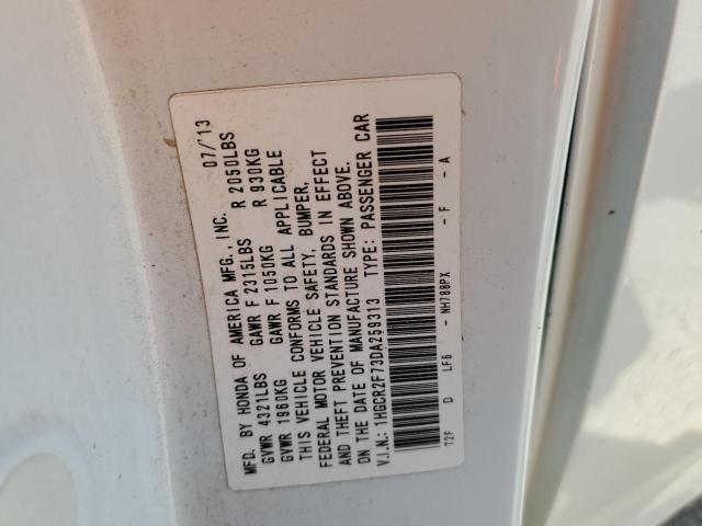 1HGCR2F73DA259313 - 2013 HONDA ACCORD EX თეთრი ფოტო 12