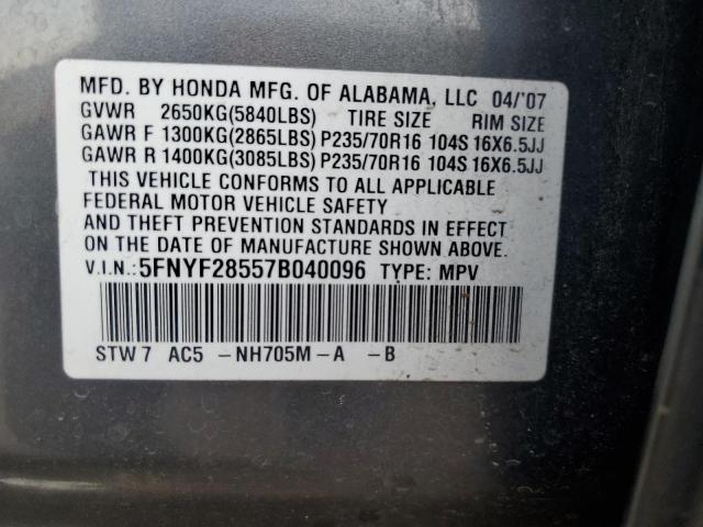 5FNYF28557B040096 - 2007 HONDA PILOT EXL GRAY photo 13