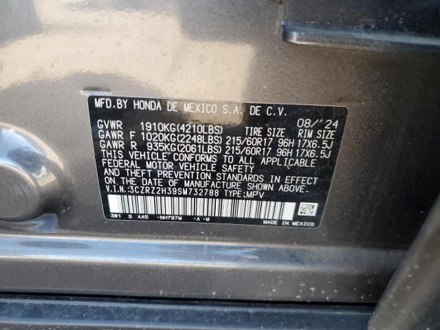 3CZRZ2H39SM732788 - 2025 HONDA HR-V LX 灰色 照片 13