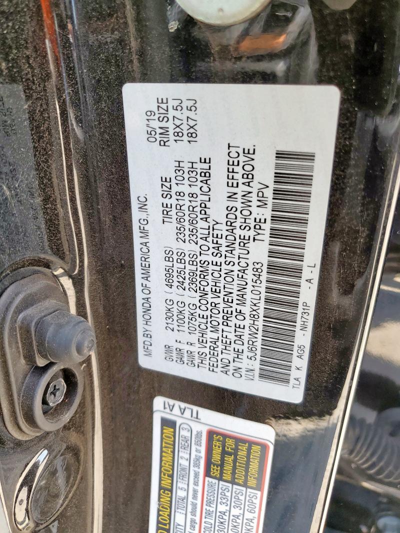 5J6RW2H8XKL015483 - 2019 HONDA CR-V EXL 灰色 照片 12