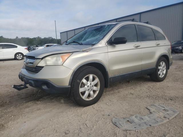 JHLRE38759C000456 - 2009 HONDA CR-V EXL TAN photo 1