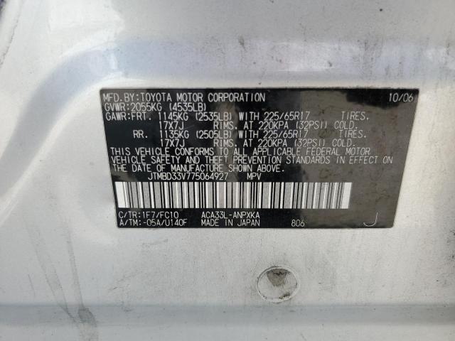 JTMBD33V775064927 - 2007 TOYOTA RAV4 SILVER photo 13