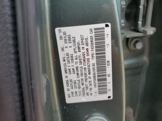 1HGCP26869A195192 - 2009 HONDA ACCORD EXL GREEN photo 12