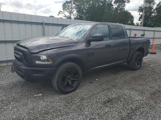 1C6RR7LG5NS215780 - 2022 RAM 1500 CLASS SLT 灰色 照片 1