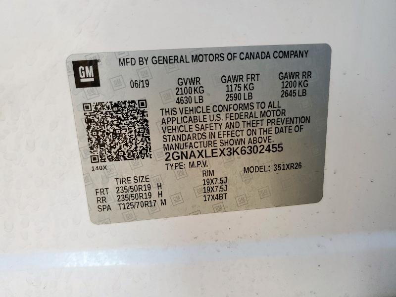 2GNAXLEX3K6302455 - 2019 CHEVROLET EQUINOX LT თეთრი ფოტო 12