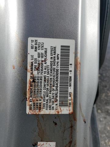 5FNRL5H64CB069090 - 2012 HONDA ODYSSEY EXL SILVER photo 13