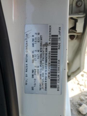 JM1BL1VG2B1408086 - 2011 MAZDA 3 I WHITE photo 12