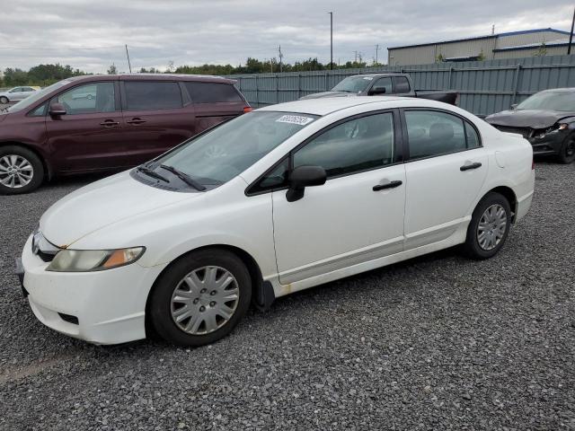 2HGFA16299H104678 - 2009 HONDA CIVIC DX WHITE photo 1