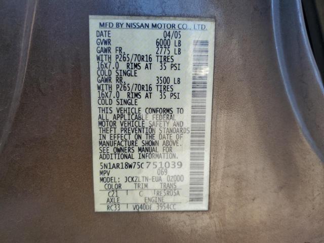 5N1AR18W75C751039 - 2005 NISSAN PATHFINDER LE 棕色 照片 14