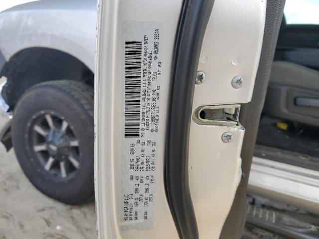 1C6RR6FT1JS325108 - 2018 RAM 1500 ST SILVER photo 12