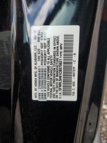 5FNRL5H61CB079821 - 2012 HONDA ODYSSEY EXL BLACK photo 13