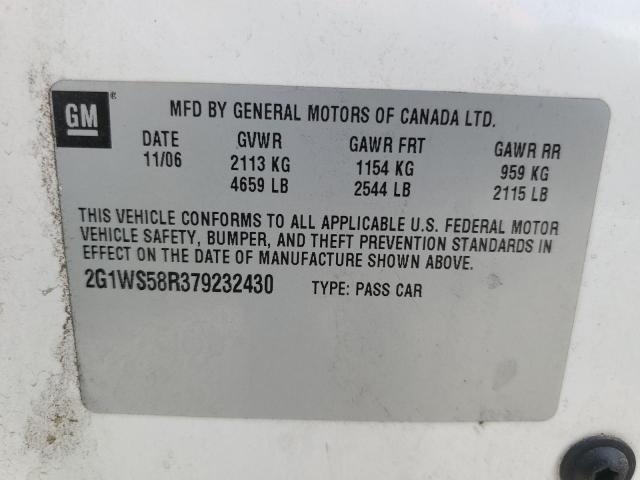 2G1WS58R379232430 - 2007 CHEVROLET IMPALA POLICE WHITE photo 13