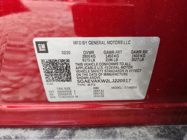 5GAEVAKW2LJ220917 - 2020 BUICK ENCLAVE ESSENCE 勃艮第红 照片 13