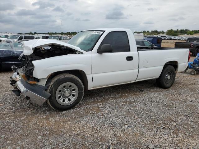 1GCEC14Z97Z154336 - 2007 CHEVROLET SILVERADO C1500 CLASSIC WHITE photo 1