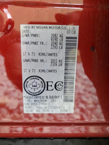 5N1AT2MT0JC836981 - 2018 NISSAN ROGUE S RED photo 13