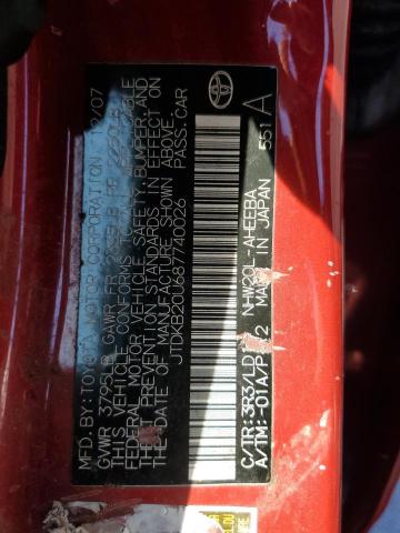 JTDKB20U687740026 - 2008 TOYOTA PRIUS 红色 照片 12