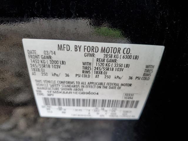 1FM5K8AR1EGB96004 - 2014 FORD EXPLORER POLICE INTERCEPTOR 黑色 照片 13