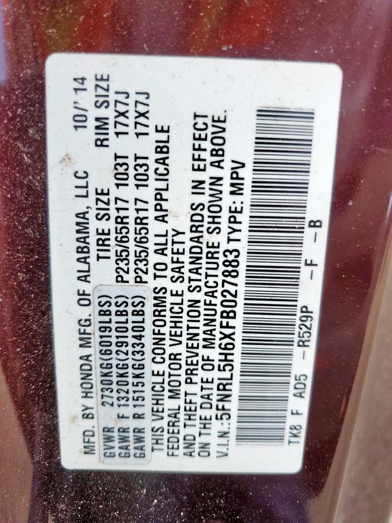 5FNRL5H6XFB027883 - 2015 HONDA ODYSSEY EXL BURGUNDY photo 13