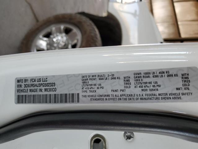 3C6UR5HJ3PG502323 - 2023 RAM 2500 TRADESMAN თეთრი ფოტო 12