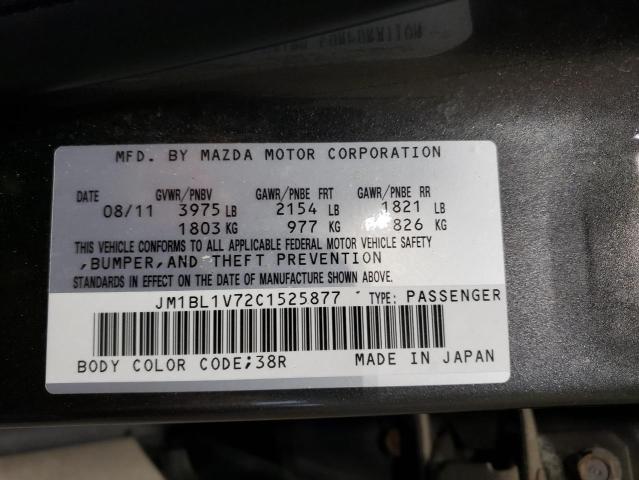JM1BL1V72C1525877 - 2012 MAZDA 3 I GRAY photo 13