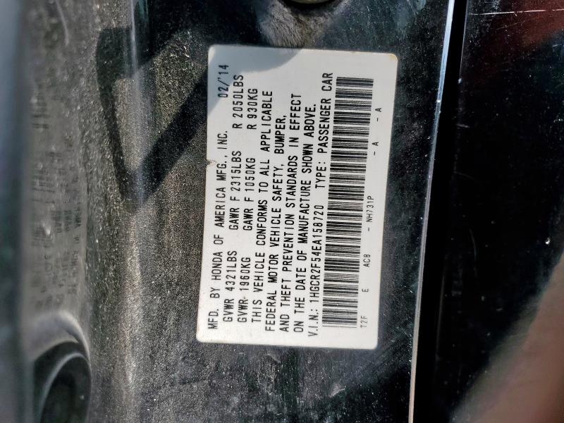 1HGCR2F54EA158720 - 2014 HONDA ACCORD SPORT BLACK photo 12