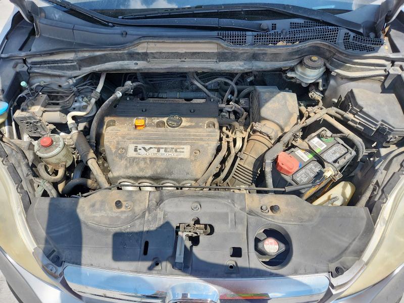 JHLRE38568C002603 - 2008 HONDA CR-V EX Күміс фото 12