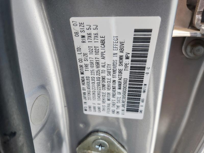 JHLRE38568C002603 - 2008 HONDA CR-V EX Күміс фото 13