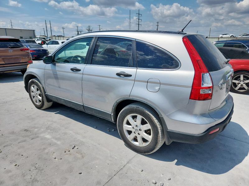 JHLRE38568C002603 - 2008 HONDA CR-V EX Күміс фото 2