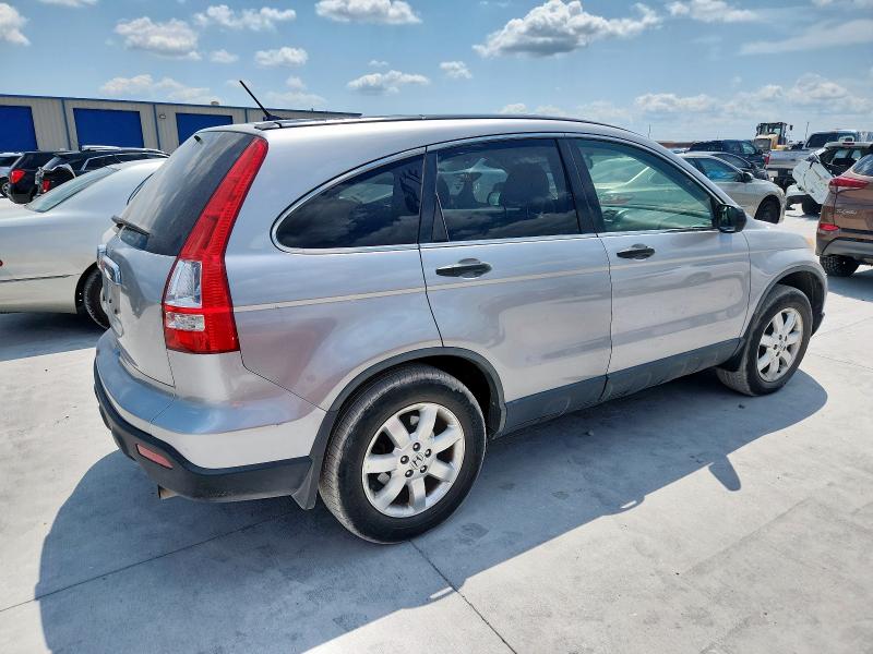 JHLRE38568C002603 - 2008 HONDA CR-V EX Күміс фото 3