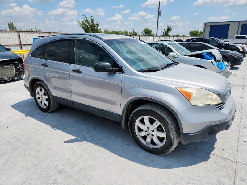 JHLRE38568C002603 - 2008 HONDA CR-V EX Күміс фото 4